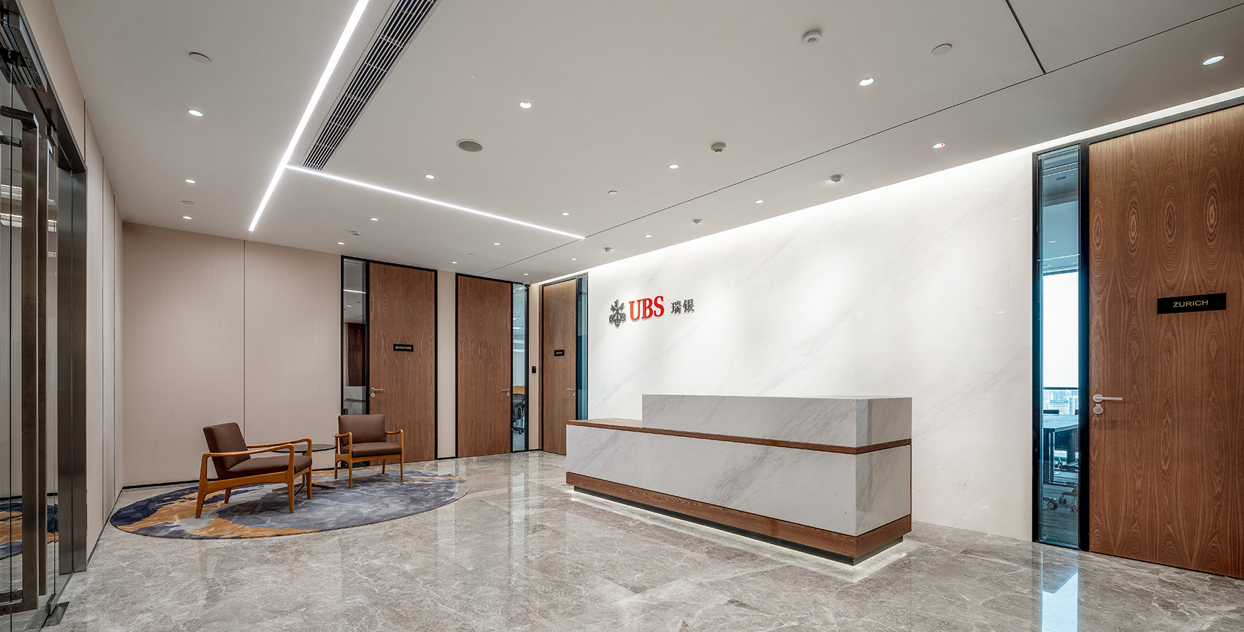 UBS Guangzhou