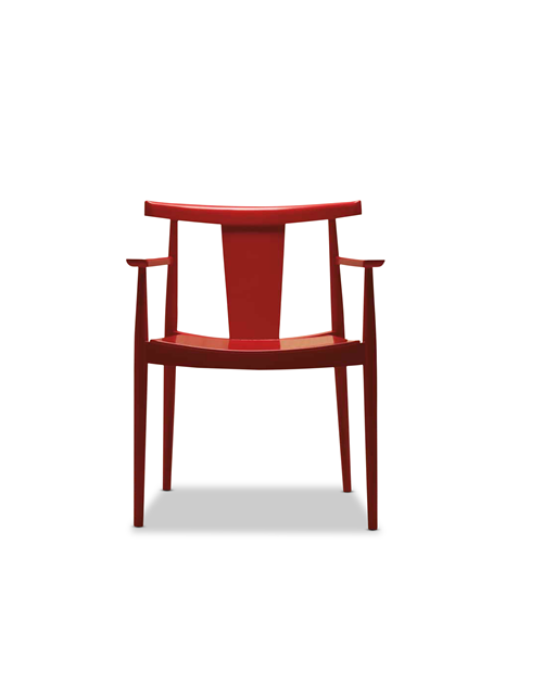 SMILE Chair